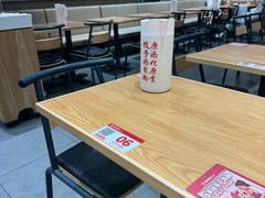 -喜家德虾仁水饺(青岛永旺东部店)