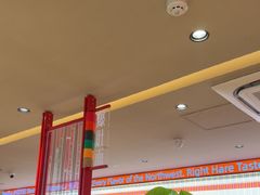 -大师兄·西北小馆(金湾华发商都店)