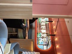 -鱼酷活鱼烤鱼(静安大融城店)