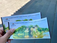 -东坡赤壁风景名胜区