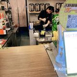 颜值柠檬茶🍋