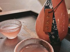 桃花酿-檐下风铃酒馆