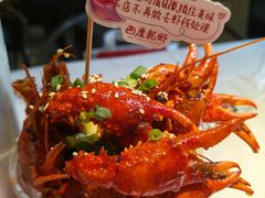 -巴厘龙虾·榜首油焖大虾(沙湖·花园店)