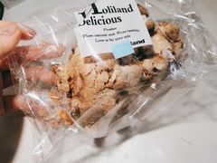 核桃布里奥斯-好利来(道前街店)