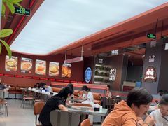 -文通冰室(东方宝泰店)