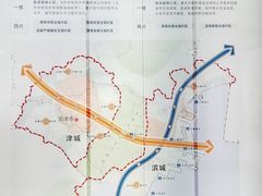 -天津市规划展览馆