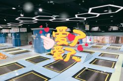 点击看大图 -反弹蹦床公园(南坪万达店)
