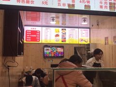 -刘氏方酥锅盔(古城总店)
