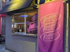 -MateMade Coffee(广州天河南店)