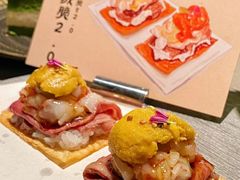 -SOKO SOKO(壹方天地店)