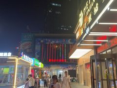 -万达广场(合肥包河店)