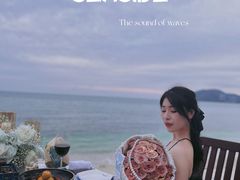 -海角轩·三亚文华东方酒店