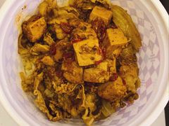 麻婆豆腐牛丼-食其家·牛丼咖喱(广元西路店)