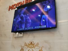 -甜心妈妈·榴莲星级糖水(北京路总店)