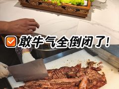 -宝山日月光中心