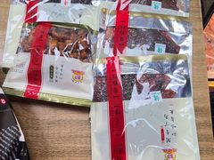 -冠环球肉干大王(福隆新街店)