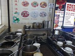 -雨田饭店