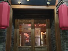 -那家小馆•北京菜•烤鸭(中关村店)