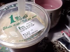 iphone_upload_pic-1点点(三阳广场店)