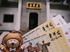 -武汉琴台钢琴博物馆