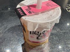 -淡马茶坊(深圳宝安壹方城店)