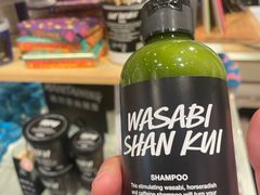 -LUSH(威尼斯人店)