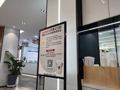 -牙博士口腔(杨浦店)