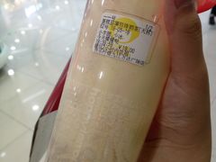 -快乐柠檬(九江招商花园城店)