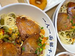 -文叔·湖北名小吃·小龙虾(华强北店)