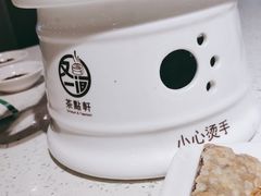 -又一间茶点轩(百汇广场店)
