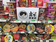-新世界百货(明洞总店)