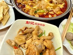 -彭记铁锅肥肠(东四总店)