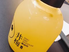 -贡梅老面馆·蟹粉面·无锡特色小吃(南长街主推店)