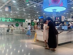 -宜家·瑞典风味餐厅(烟台路店)