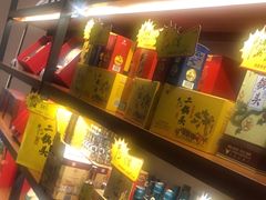 -旺顺阁鱼头泡饼(小红门店)