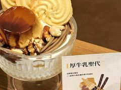 -CURRY YA 熟成咖哩專門店(深圳湾万象城店)