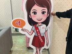 -海底捞火锅(奥体南路店)