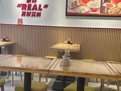-吉祥馄饨(三林家园店)