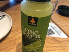 -乐凯撒披萨(海岸城店)