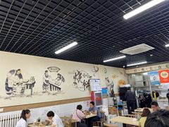 -昌顺马记小吃店(昌盛园店)