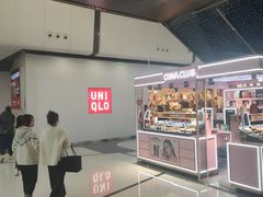-万达广场(北京槐房店)