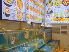 -渔家厨房·顺德水乡菜