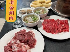 -天桥老金涮肉(牛街店)