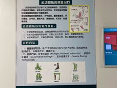 -中国人民解放军总医院(301医院)