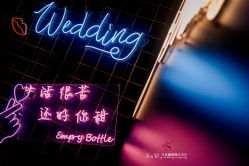 案例-红丝高端婚礼中心(旗舰店)