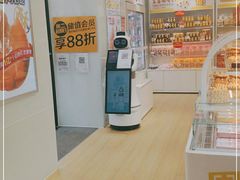 -味多美蛋糕(新和平里店)