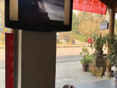 -张醪糟(街子店)