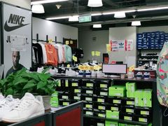 -法雅体育工厂店(皂君庙路店)