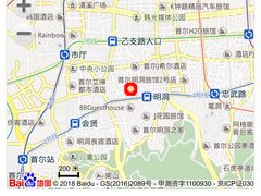 -黄金牧场(明洞总店)