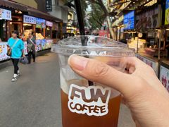 -FUN COFFEE